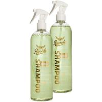 2-PIECE SET SHAMPOO FOR HORSES WITH ALOE VERA AND VITAMIN B RAPIDE